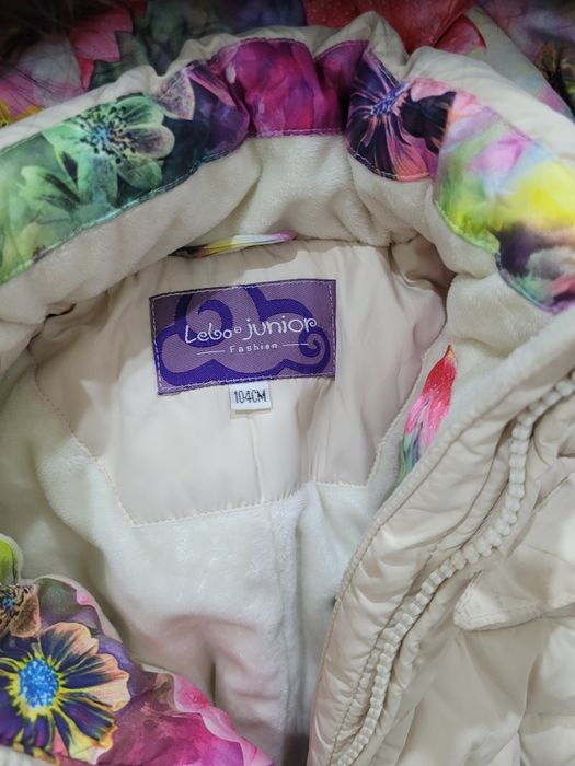 Комбинезон зимний и курточка