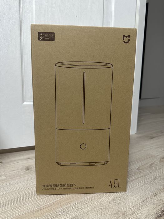 Увлажнитель воздуха