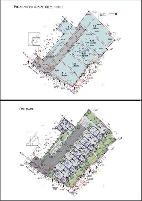 Срочно продается земля в центре 23 сотков