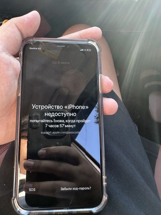 iPhone 11 с коробкой