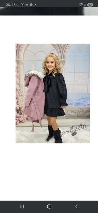 Детско елегантно палто