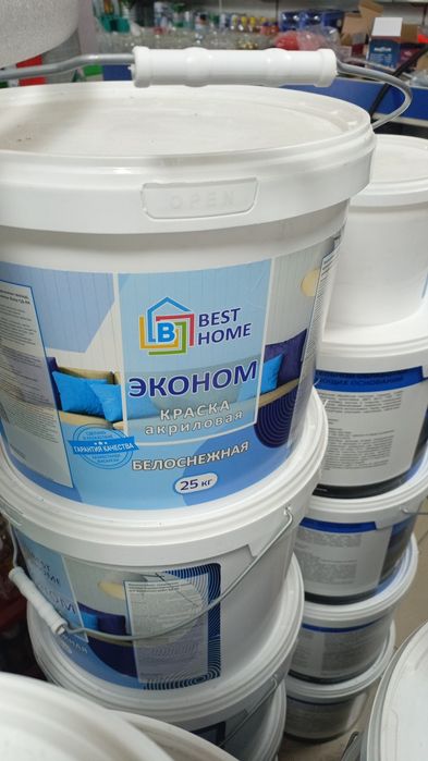 Стяжка шпаклёвка откосы покраска побелка и разнорабочие