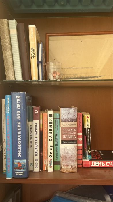 Продам книги.