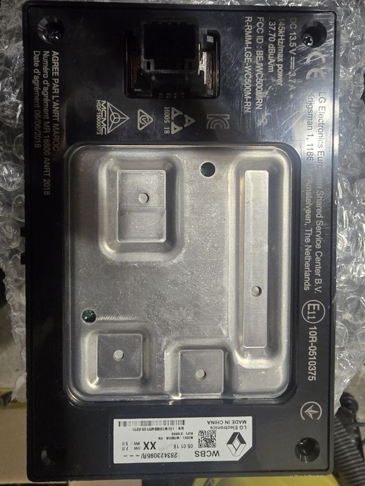 Зарядно за телефон от Рено Клио 5