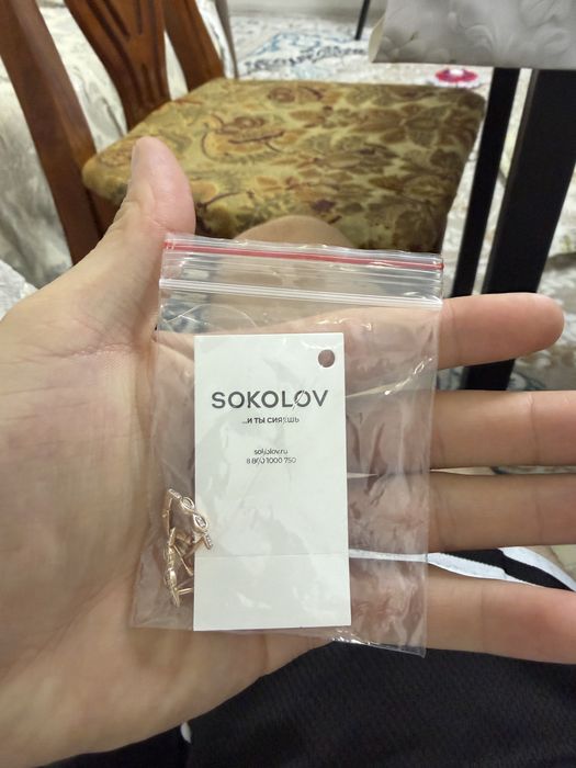 Серьги золотые sokolov