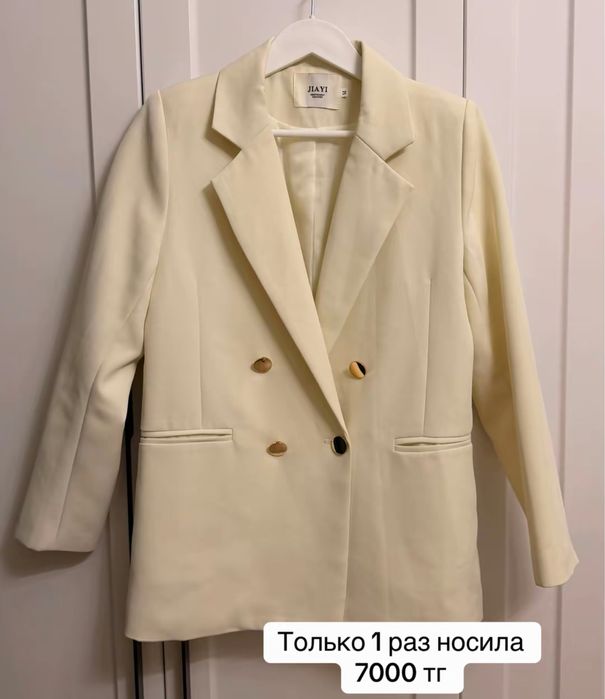 Разгрузка гардероба