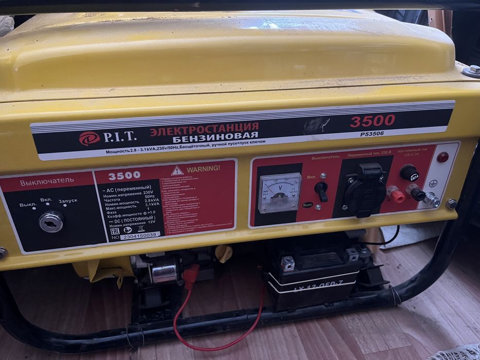 Бензиновый генератор PIT