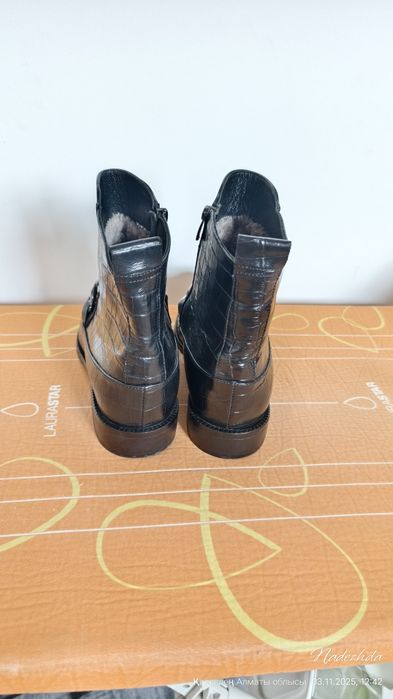 Зимние, размер 40