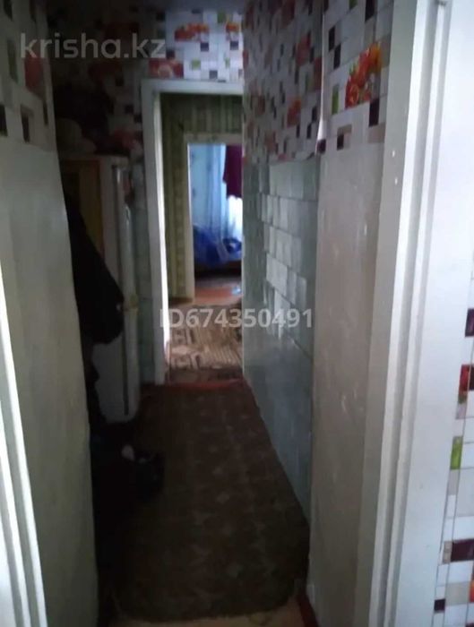 Продам отдельно стоящий дом