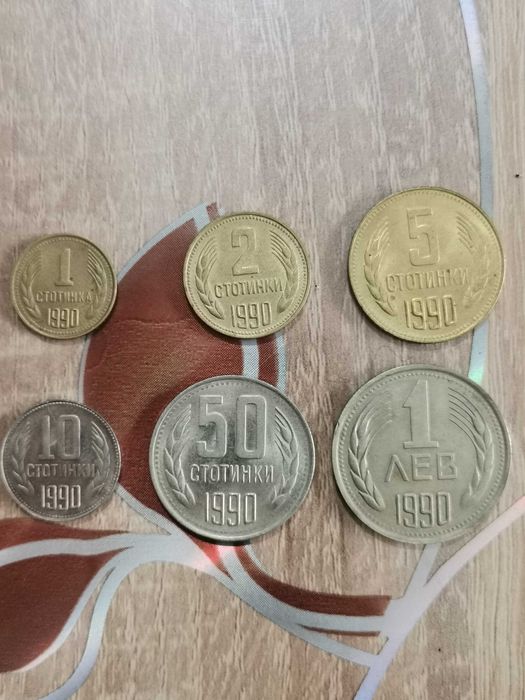 Български монети