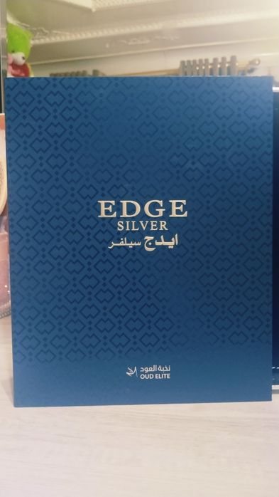 EDGE SILVER sotiladi