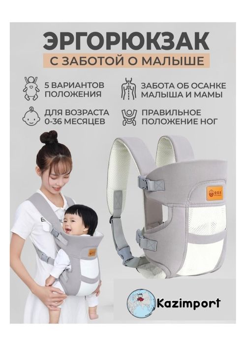 Продам в хорошем качестве