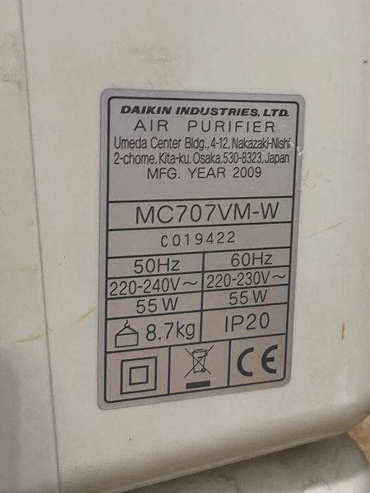 Очиститель воздуха Daikin MC707VM-W