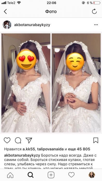 Продам свадебное платье!