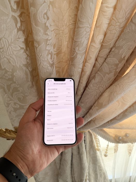 iPhone 14/128Gb 87% - В отличном состоянии