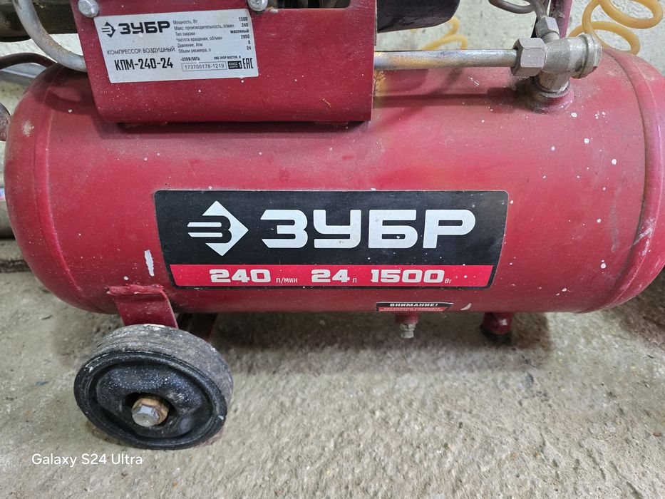 Компрессор зубр бу