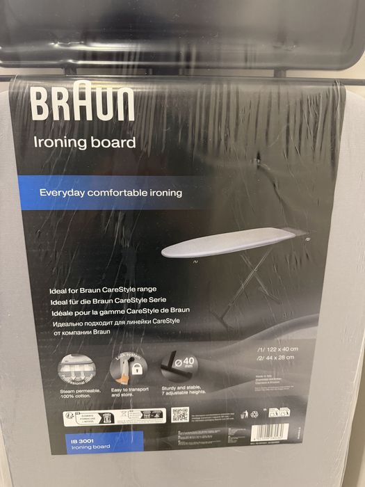 Гладильная доска Braun