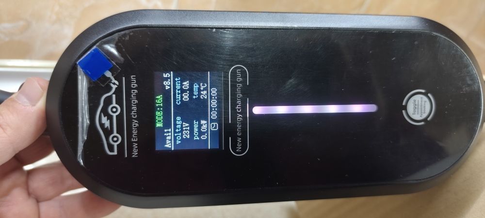 Зарядное устройство от Фирмы "ROMADA" Оригинал товар.

Производство Ки