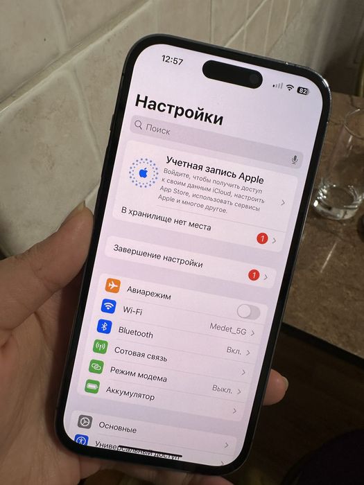 Айфон 14 Про 256гб Без минусов