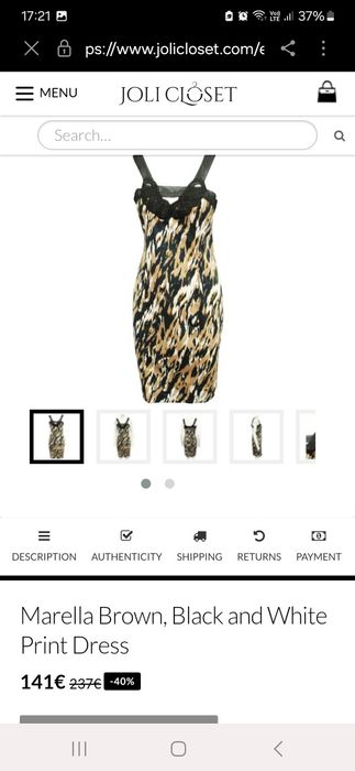 Нова рокля на Marella