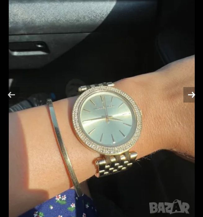 Michael Kors DARCI MK3191