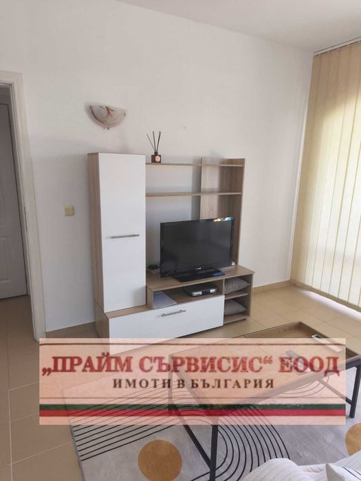 Двустаен апартамен в южната част на Равда!
