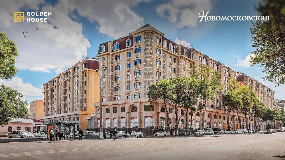 Продаётся 4/1/9 квартира в ЖК "Новомосковская", МирзоУлугбекский р-н