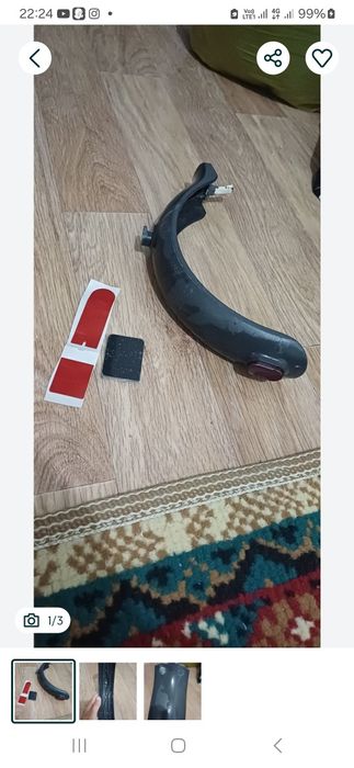 Вело аксесуары и запчасти