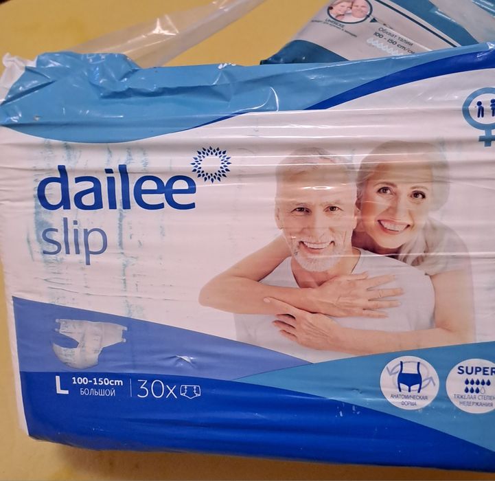 Продам памперсы для взрослых.