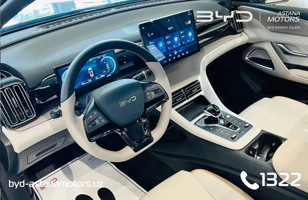 Song Pro DM-i 71km Comfort ДЦ Yakkasaroy!