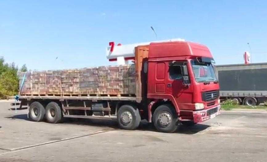 Грузоперевозки город, межгород