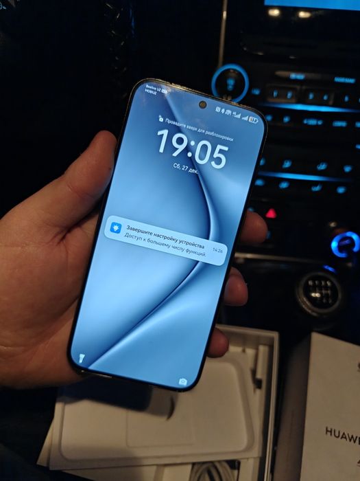 Huawei Pura 70 global