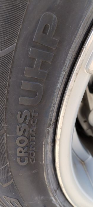 Гуми  265 - 50 - 20