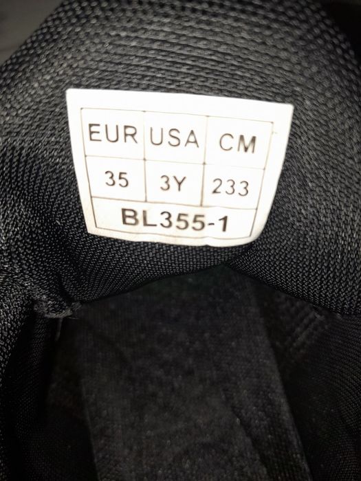 Продавам маратонки