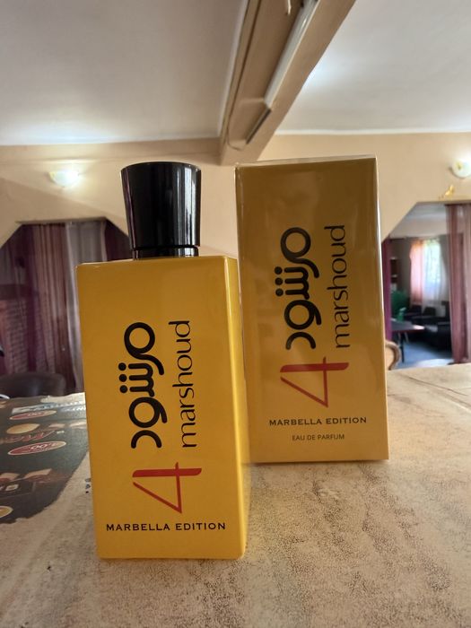 Parfum Atyab al marshoud Yellow