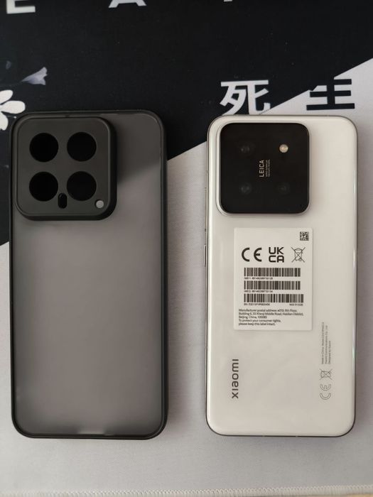 Продам Xiaomi 14