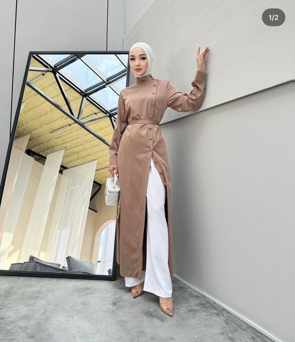 Двойка с брюками