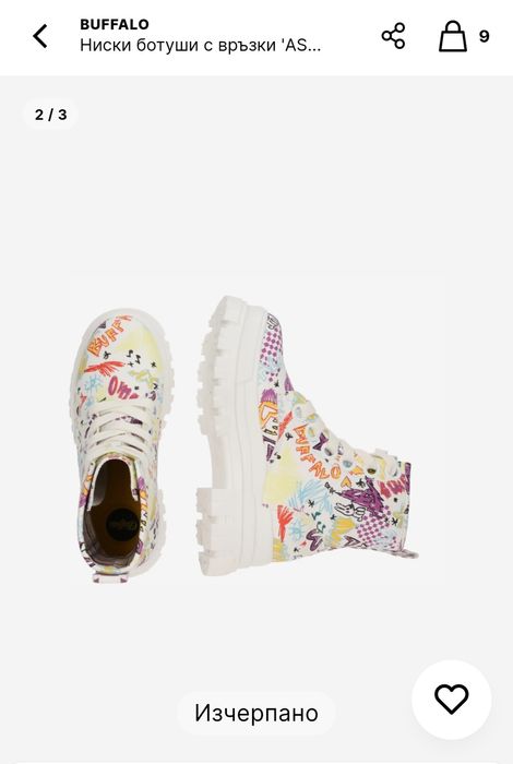 Боти Buffalo 40 номер