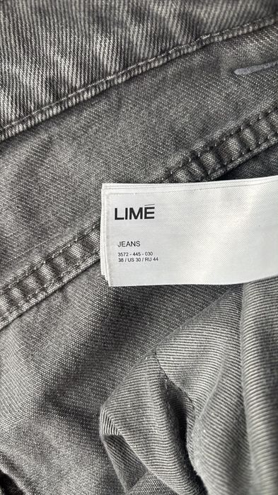 Серые джинсы LIME