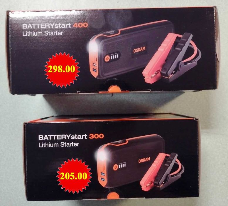 Външни батерии-бустери OSRAM BATTERYstart 300/ OSRAM BATTERYstart 400