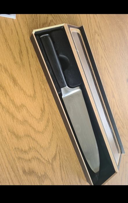 Cutit bucătărie damasc 67 straturi