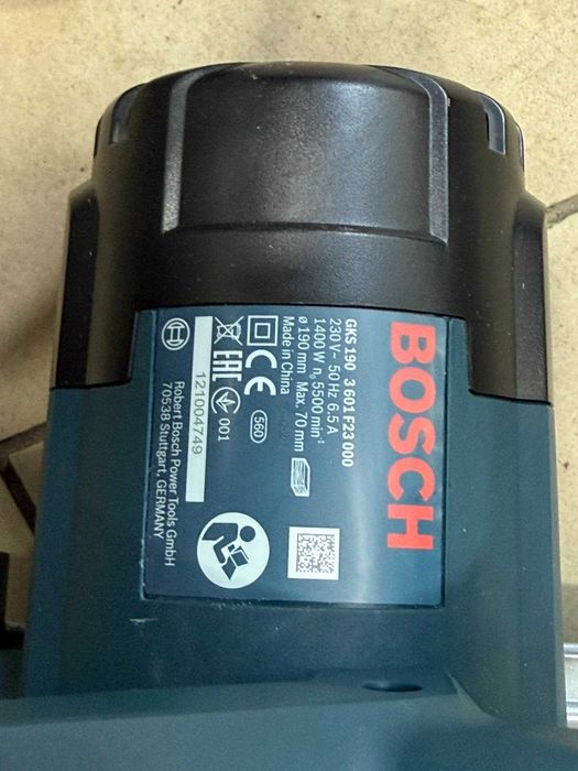 Ръчен циркуляр Bosch GKS 190, 1400 W