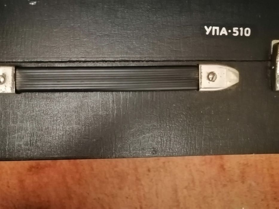 Aparat foto developat comunism