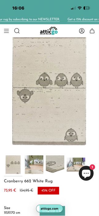 Килим за детска стая - 50  евро