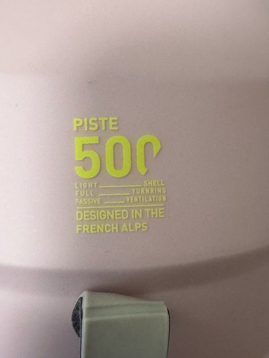 Детски ски   Ski Rossignol comp 9j 130см