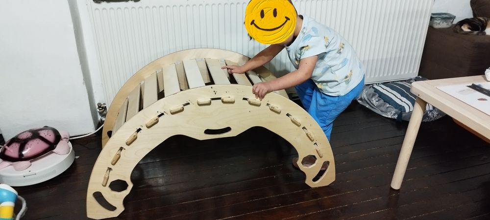 Катерулка, люлка, катерушка