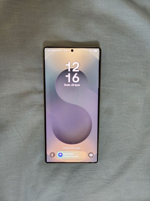 Samsung Galaxy s25 ultra