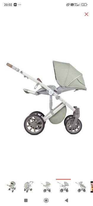 Коляска прогулочка и люлька 2в 1