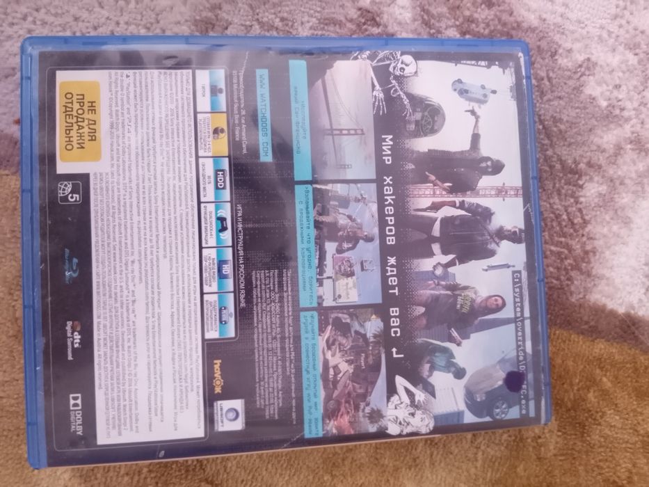 Watch_dogs 2 на пс4