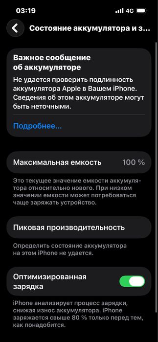 iPhone 13 pro green